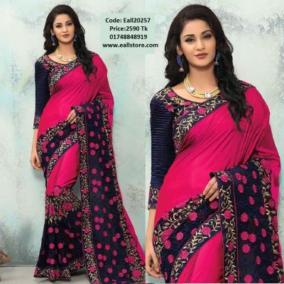 Silk Saree with Blouse
